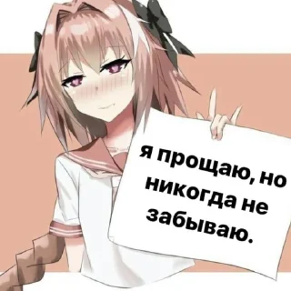 🙂 emoji Милые пикчи. Telegram sticker 19 of 35