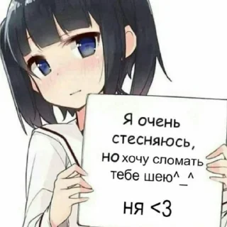 🙃 emoji Милые пикчи. Telegram sticker 20 of 35