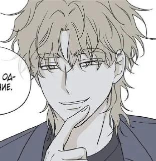 😇 emoji Ночь у берега автор: @ReSenz Telegram sticker 11 of 92