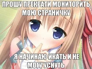 💋 emoji я мама Telegram sticker 15 of 58
