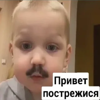 🤜 emoji гы Telegram sticker 22 of 120