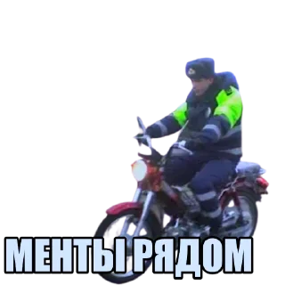 ☠️ emoji Гараж МОТОЦИКЛОВ Telegram sticker 19 of 24