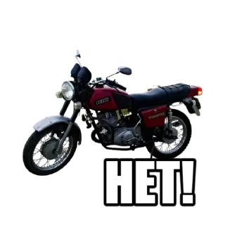 🚫 emoji Гараж МОТОЦИКЛОВ Telegram sticker 24 of 24