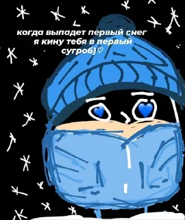 ❤ emoji СЕРДЦЕ БЛЯЯЯЯ Telegram sticker 5 of 8