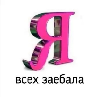 🌟 emoji Стікери кішки🐈‍⬛ Telegram sticker 7 of 77