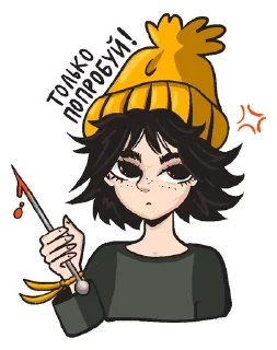 🌟 emoji Sparrow Telegram sticker 21 of 25