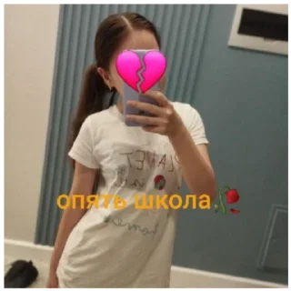 Sticker from Да я хз вщ