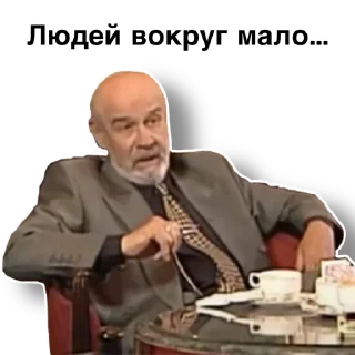 Sticker from Бандитский Петербург