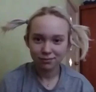 🌟 emoji Прекрасные Дамы Telegram sticker 14 of 47
