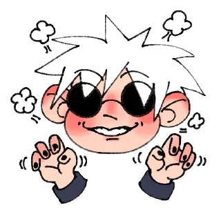 😏 emoji жужутсу Telegram sticker 24 of 60