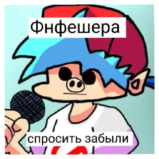 🐷 emoji Маднесс и тачки Telegram sticker 8 of 57