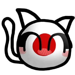☺ emoji Джапан Эмпайр Telegram sticker 10 of 14