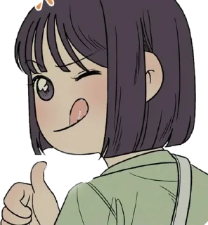 😋 emoji операция: настоящая любовь Telegram sticker 13 of 61