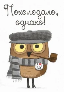 🌟 emoji Доброе утро Telegram sticker 13 of 120