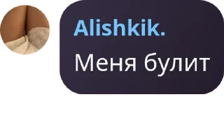 💌 emoji Слова и цитаты великих людей Telegram sticker 5 of 38