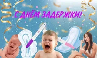 😬 emoji выдра Telegram sticker 12 of 30