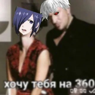 😩 emoji НАГИЕВ Telegram sticker 16 of 17