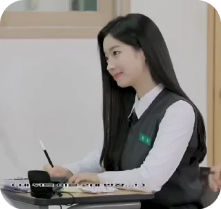 🙂 emoji Dahyun "High school" part 2 Telegram sticker 22 of 22