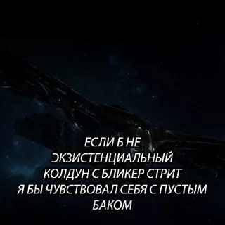 🌟 emoji Тители: Конечная (1п) Telegram sticker 12 of 116