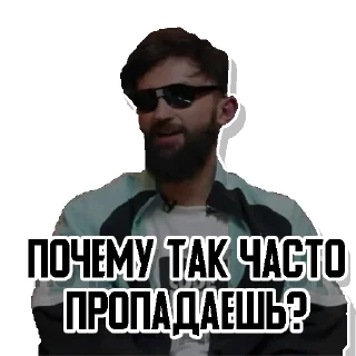 🤔 emoji что было дальше Telegram sticker 17 of 27