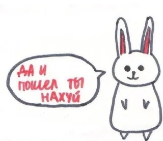💔 emoji самые всратые мемы Telegram sticker 14 of 120