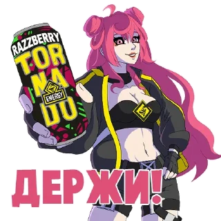 👌 emoji @tornadoenergyme Telegram sticker 18 of 19