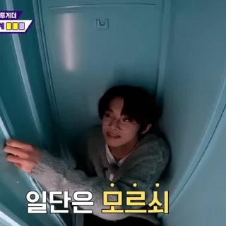 Sticker from 😴 . . YEONJUN @WAR1HLP