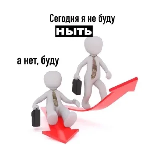 😵 emoji бляяя треш какой-то Telegram sticker 23 of 120