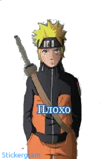😔 emoji Что надо Telegram sticker 10 of 119