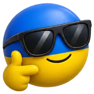 😎 emoji Патріотизм@fStikBot Telegram sticker 8 of 15