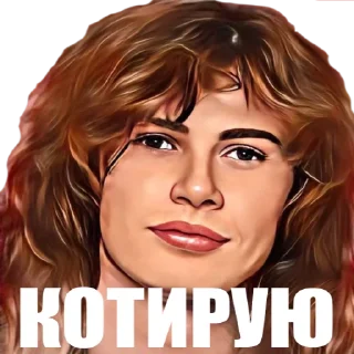 🫡 emoji Всратый Скотт Мастейн Telegram sticker 24 of 71