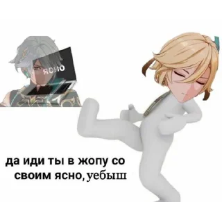😔 emoji Кавех Кинни момент Telegram sticker 17 of 17