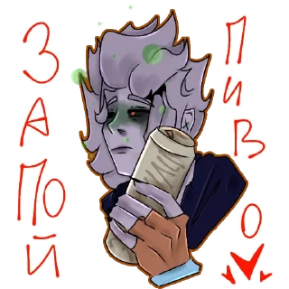 Sticker from Похуист
