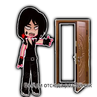 😡 emoji Дамы 13карт Telegram sticker 17 of 43