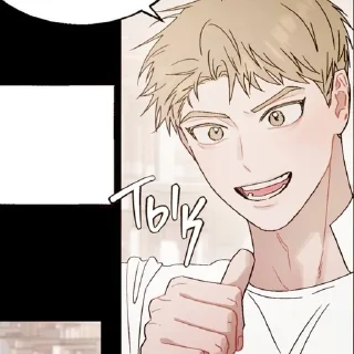 🌟 emoji Ⲭⲟⲏ Ⲕυⲭⲩⲏ • @stick_kumiko Telegram sticker 8 of 65
