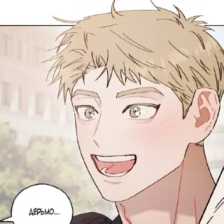 🌟 emoji Ⲭⲟⲏ Ⲕυⲭⲩⲏ • @stick_kumiko Telegram sticker 5 of 65