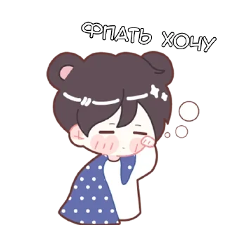 💤 emoji Куро-сан - @tg_sticks Telegram sticker 15 of 26