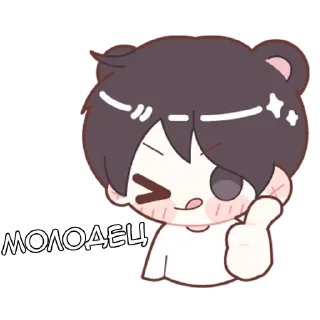 Sticker from Куро-сан - @tg_sticks
