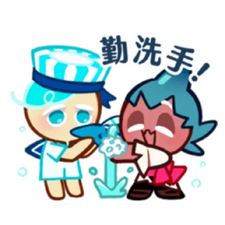 🧼 emoji LINE STRIKES COOKIE RUN KINGDOM Telegram sticker 5 of 15