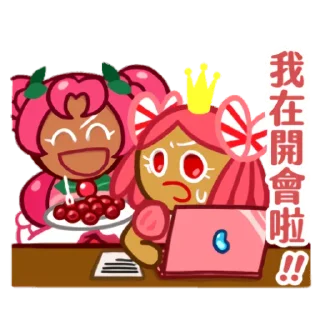 Sticker from LINE STRIKES COOKIE RUN KINGDOM