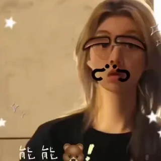 🤩 emoji @besdushnayaaa Orm Kornnaphat Telegram sticker 5 of 112