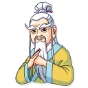 👋 emoji Oriental Wisdom Telegram sticker 5 of 40