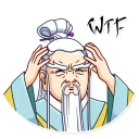 😦 emoji Oriental Wisdom Telegram sticker 9 of 40