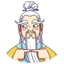 🙂 emoji Oriental Wisdom Telegram sticker 21 of 40
