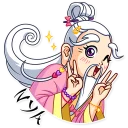 ✌ emoji Oriental Wisdom Telegram sticker 15 of 40