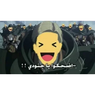 😂 emoji icool_9🙃 Telegram sticker 15 of 120