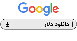 📥 emoji @xstickerx | دانلود Telegram sticker 8 of 65