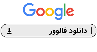 📥 emoji @xstickerx | دانلود Telegram sticker 13 of 65