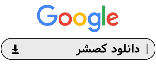 📥 emoji @xstickerx | دانلود Telegram sticker 12 of 65