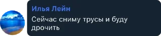 ❤️ emoji ZENS Rofls Telegram sticker 18 of 18
